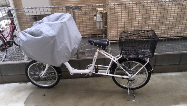 オシャレで機能的!