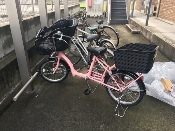 満足☆
