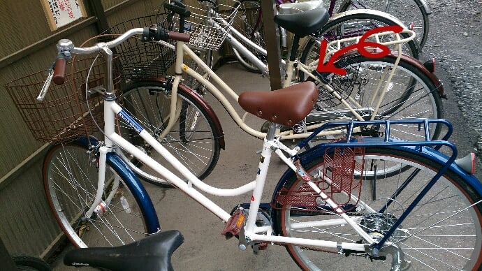 とても気に入っています。