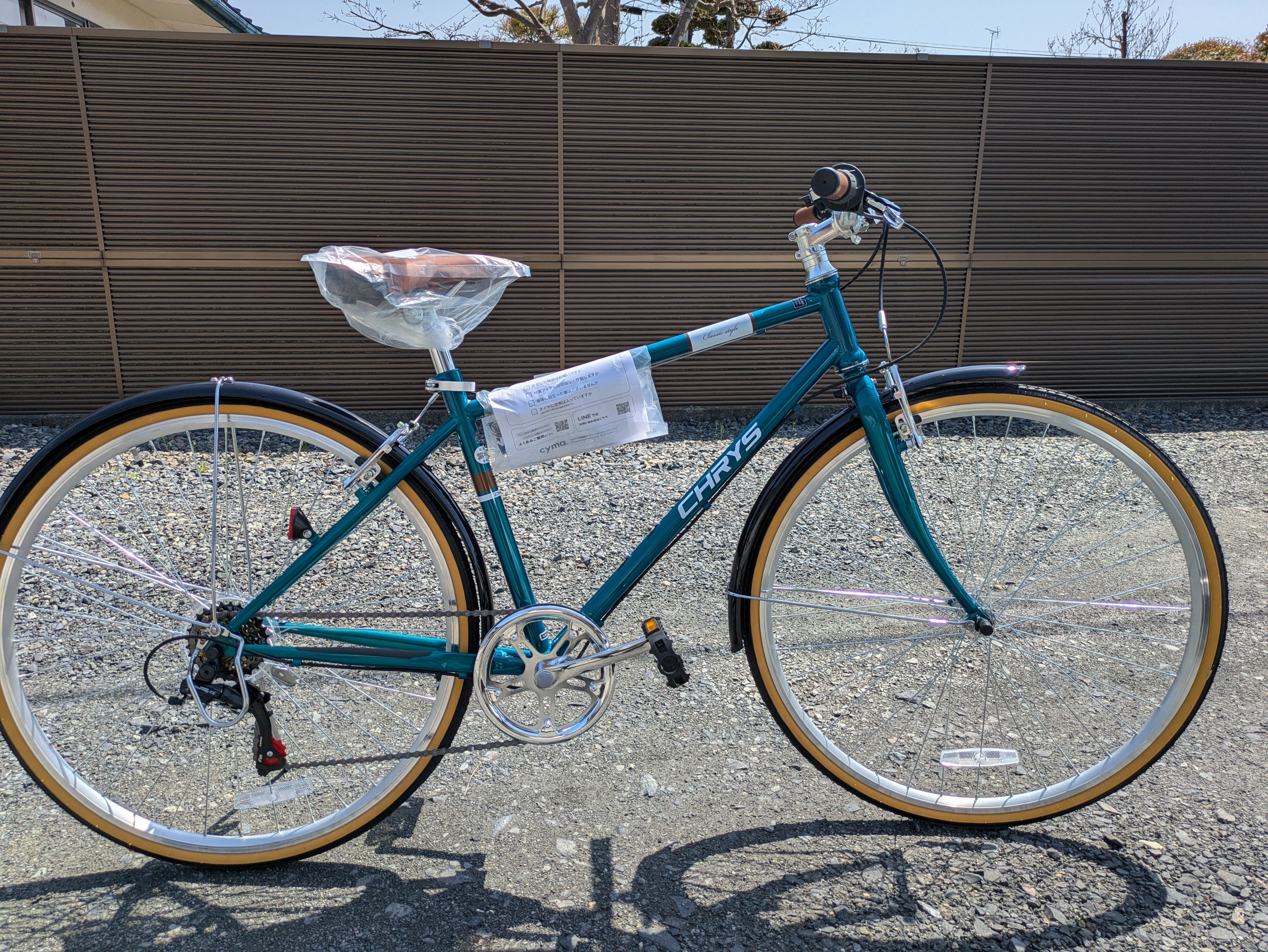 良い自転車です。