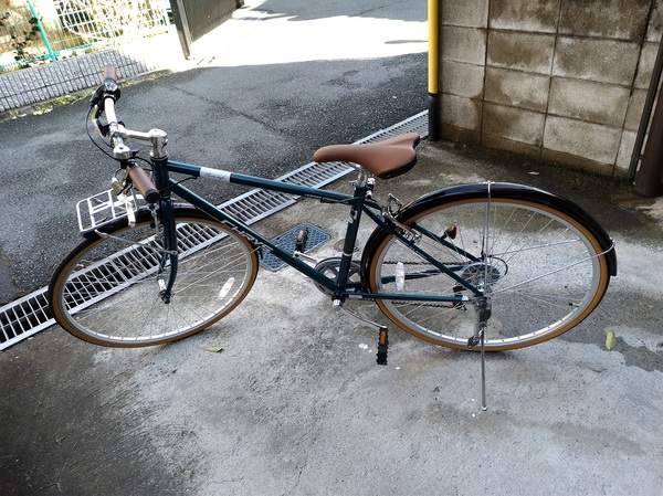 新生活に向けて