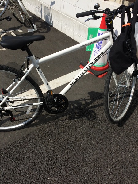 いい感じです♩