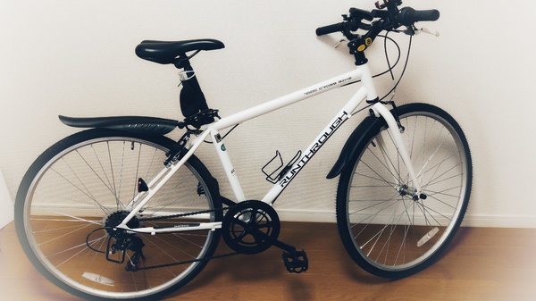 とても満足できる自転車でした