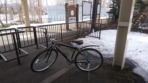 ママチャリと比べて..