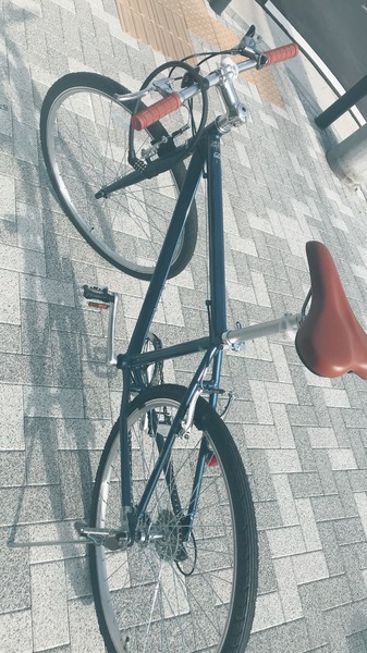 最高