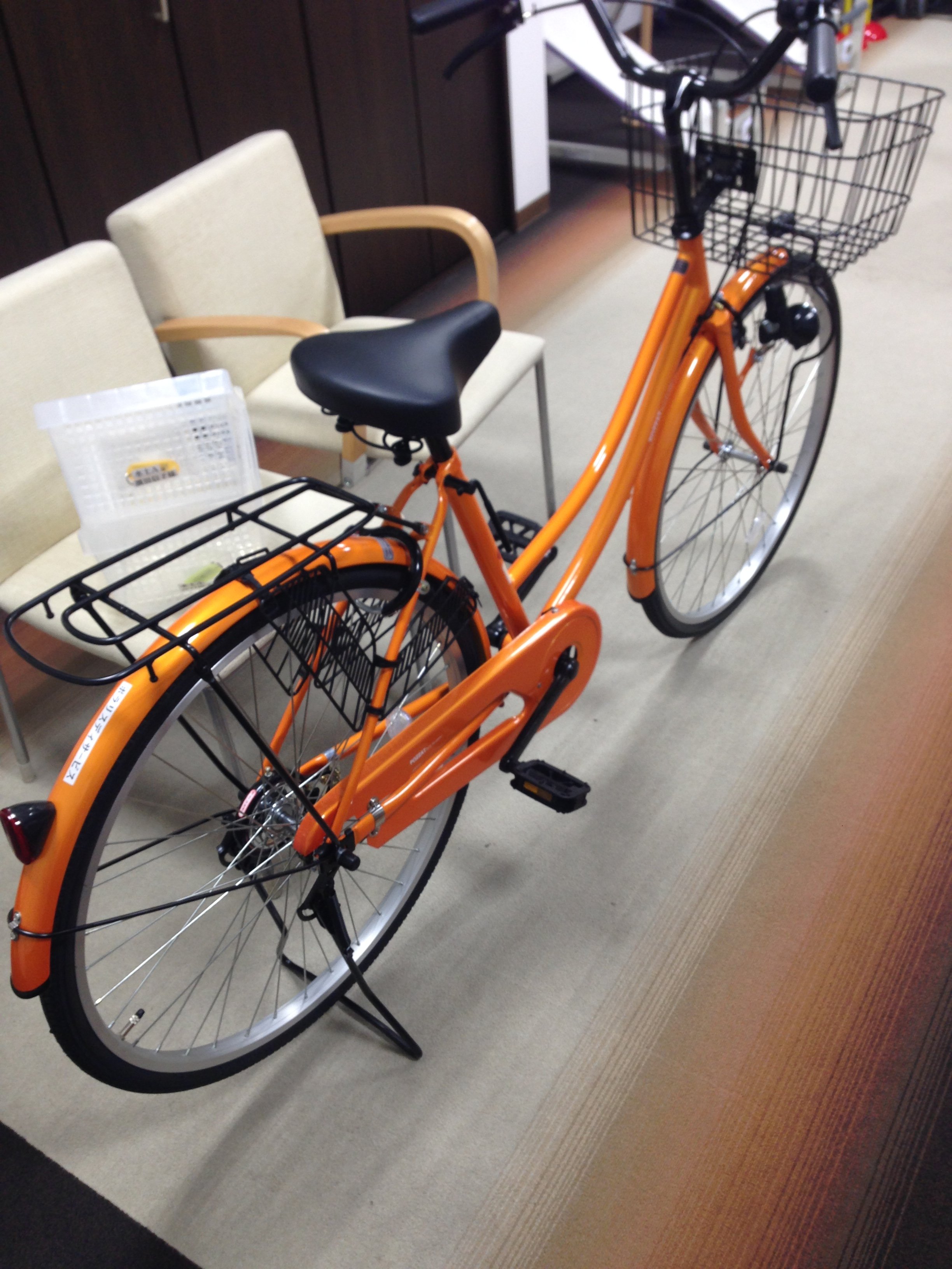 ポッソアート ダイニチ(DAINICHI) 26インチ | 自転車通販「cyma