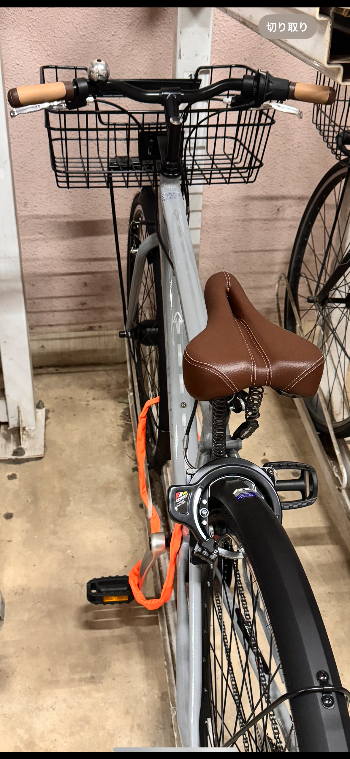 最高!素敵!ありがとう