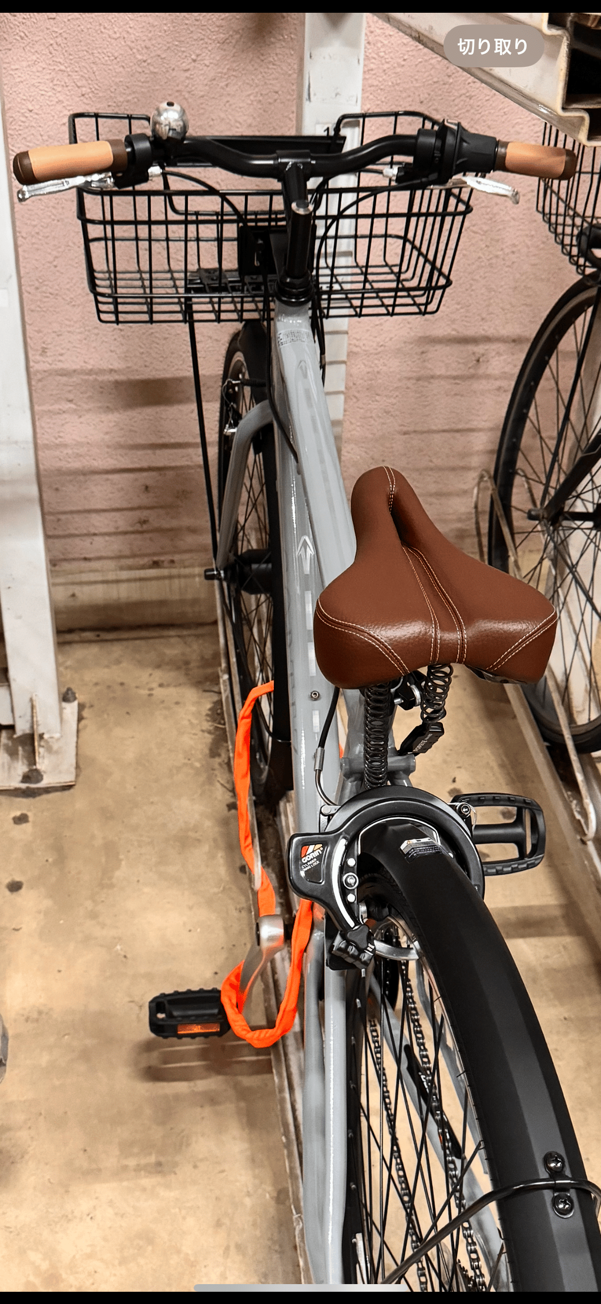 最高！素敵！ありがとう