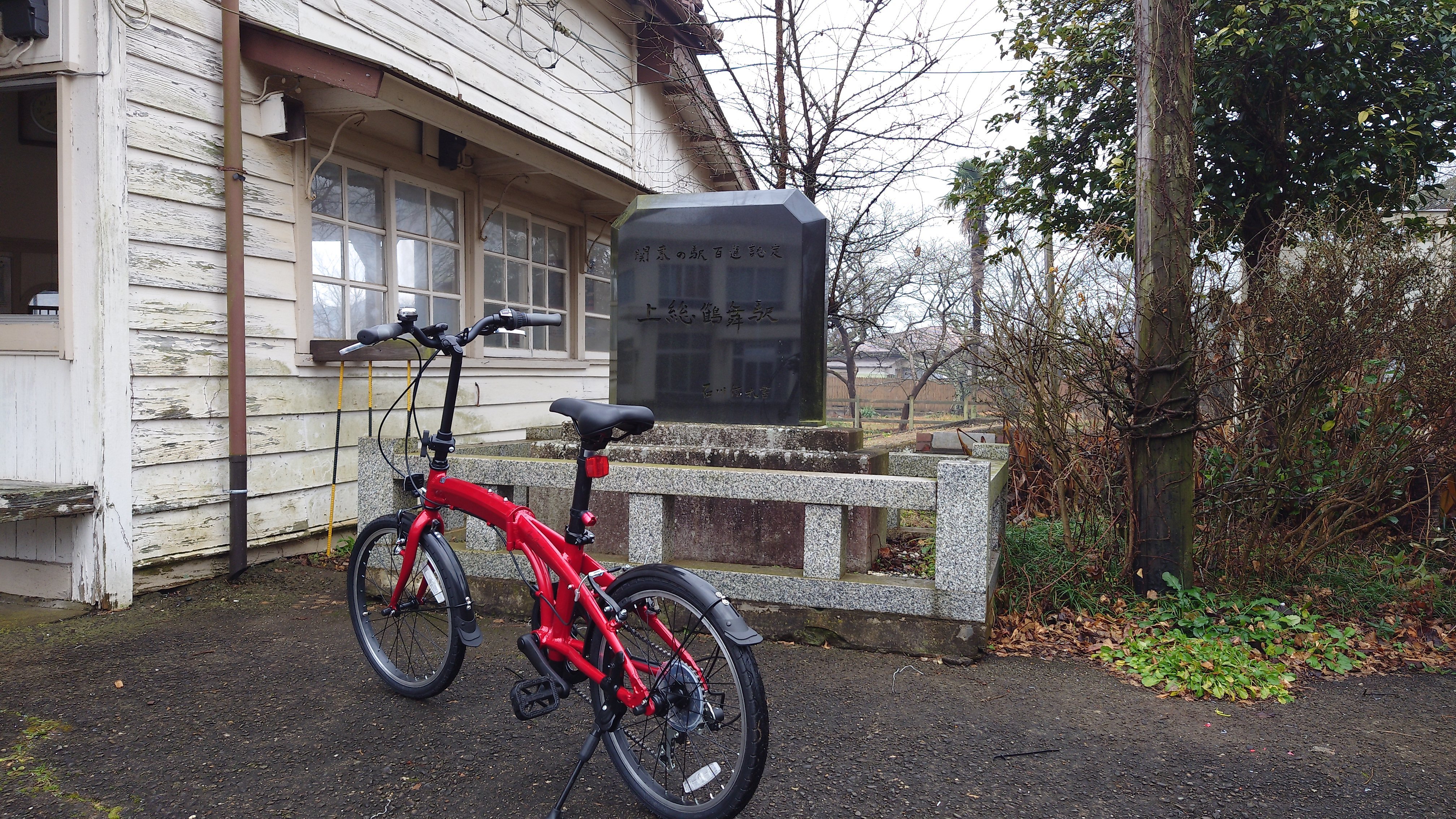 乗って感じたこと