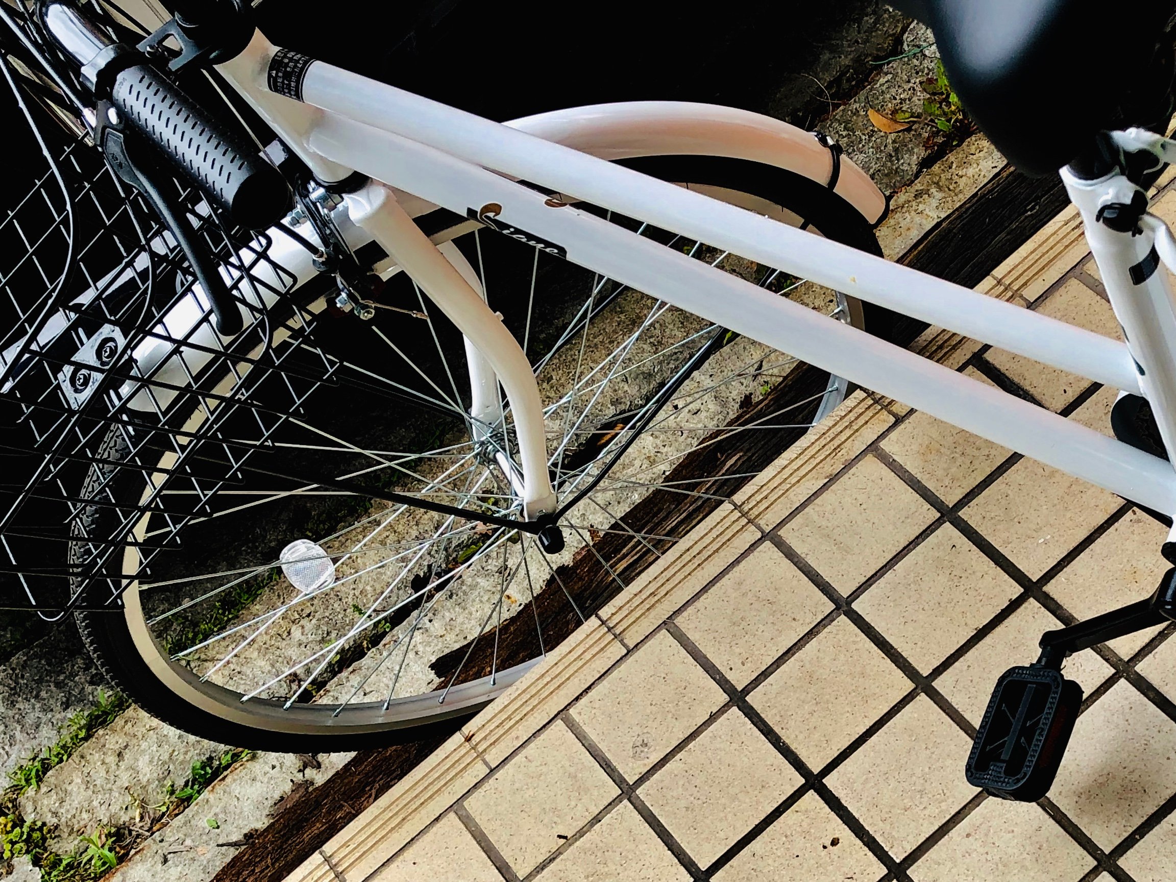 SIGNE(シグネ) シティサイクル・ママチャリ 27インチ | 自転車