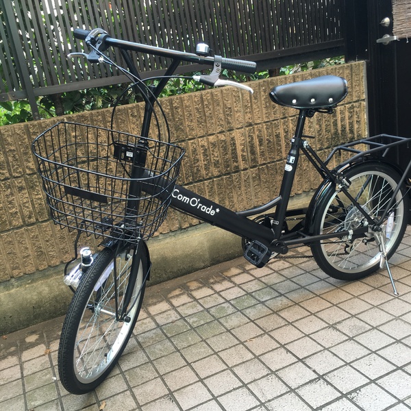 かっこいい〜
