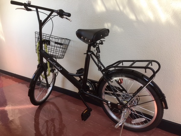 ママチャリ買うならこれ!