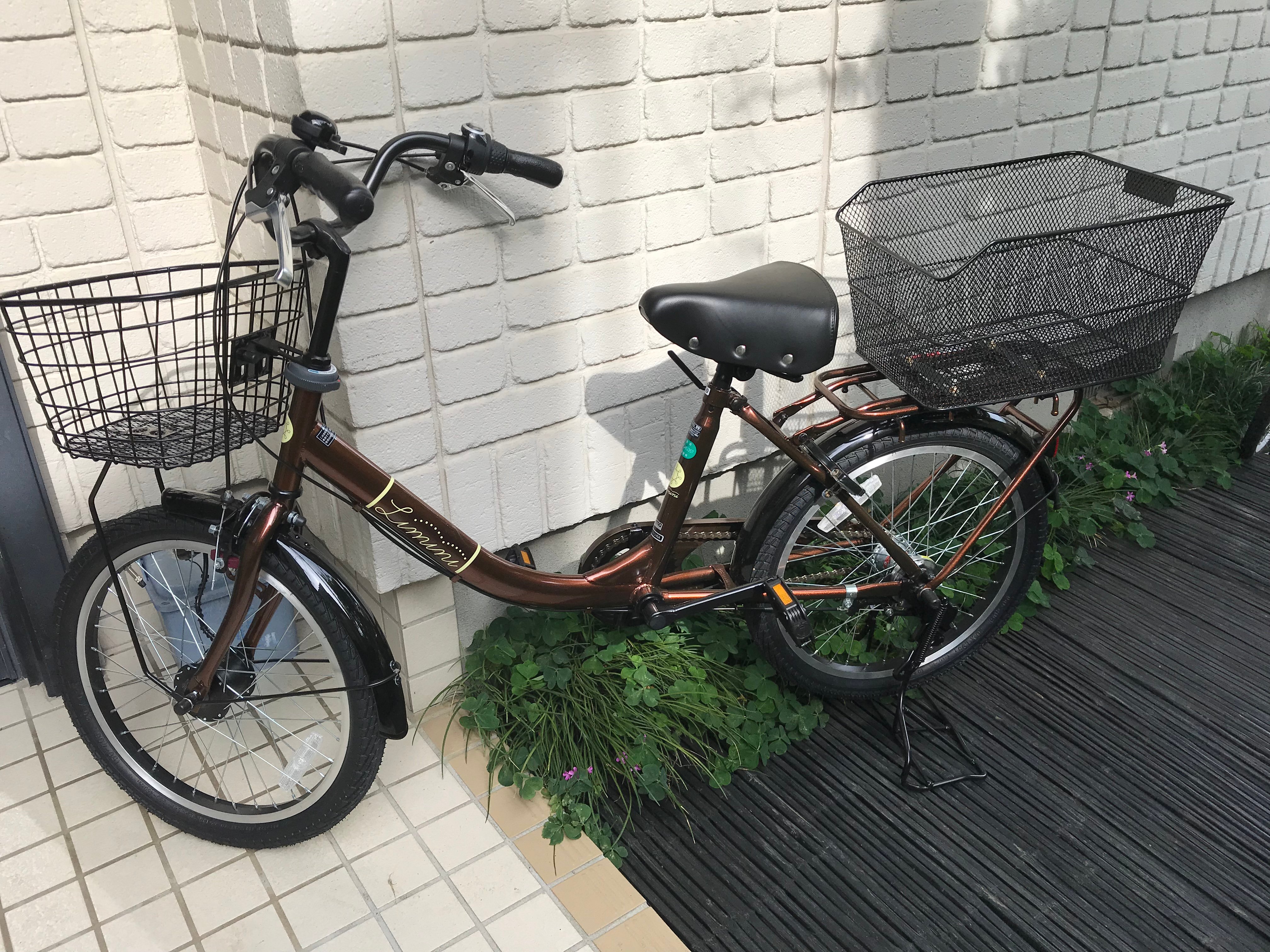 買って良かったです。