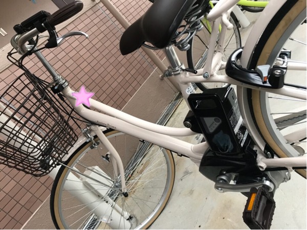 最高です！