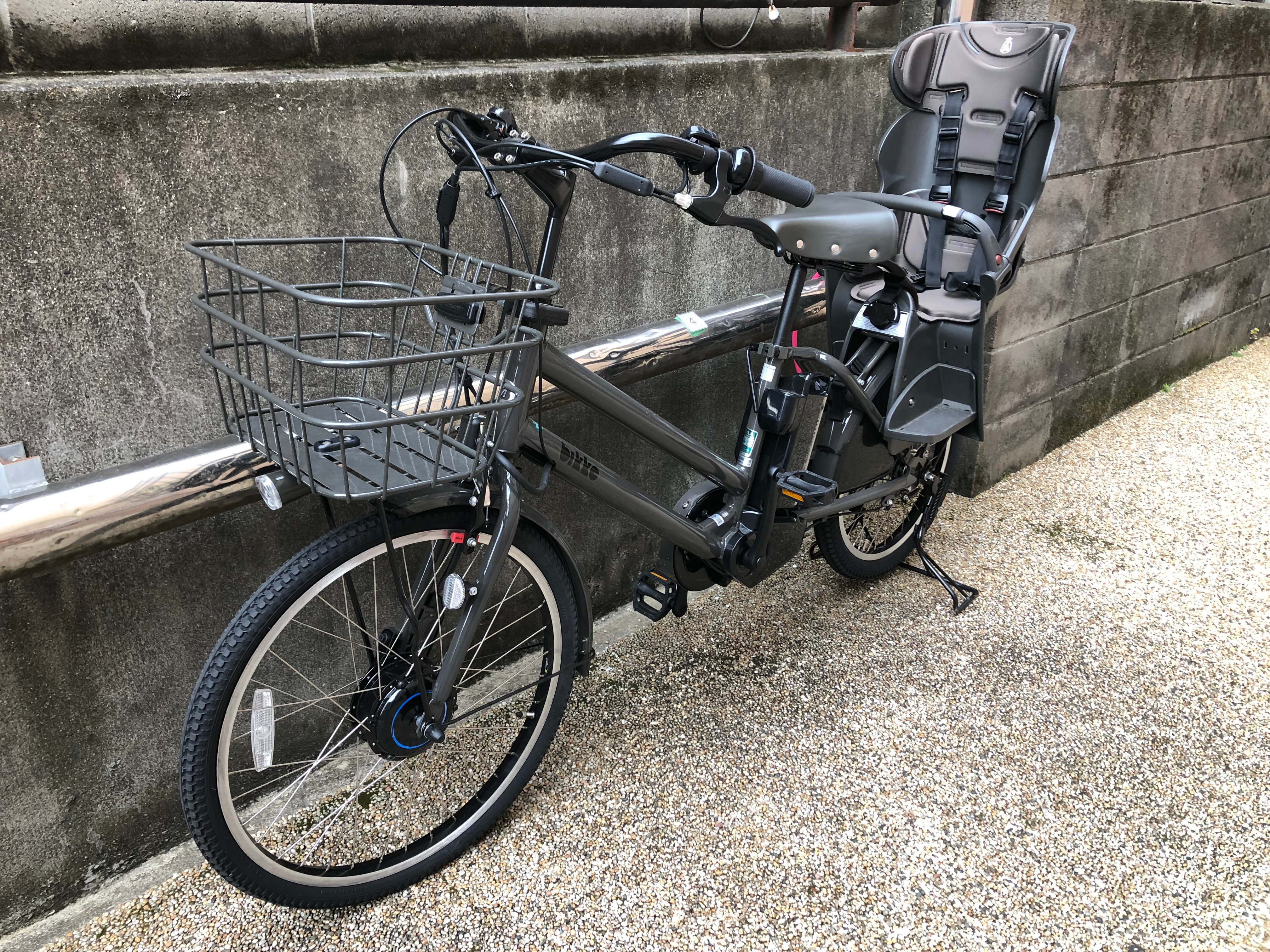 安定感があります。