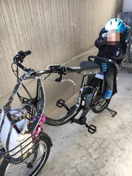 買って良かった