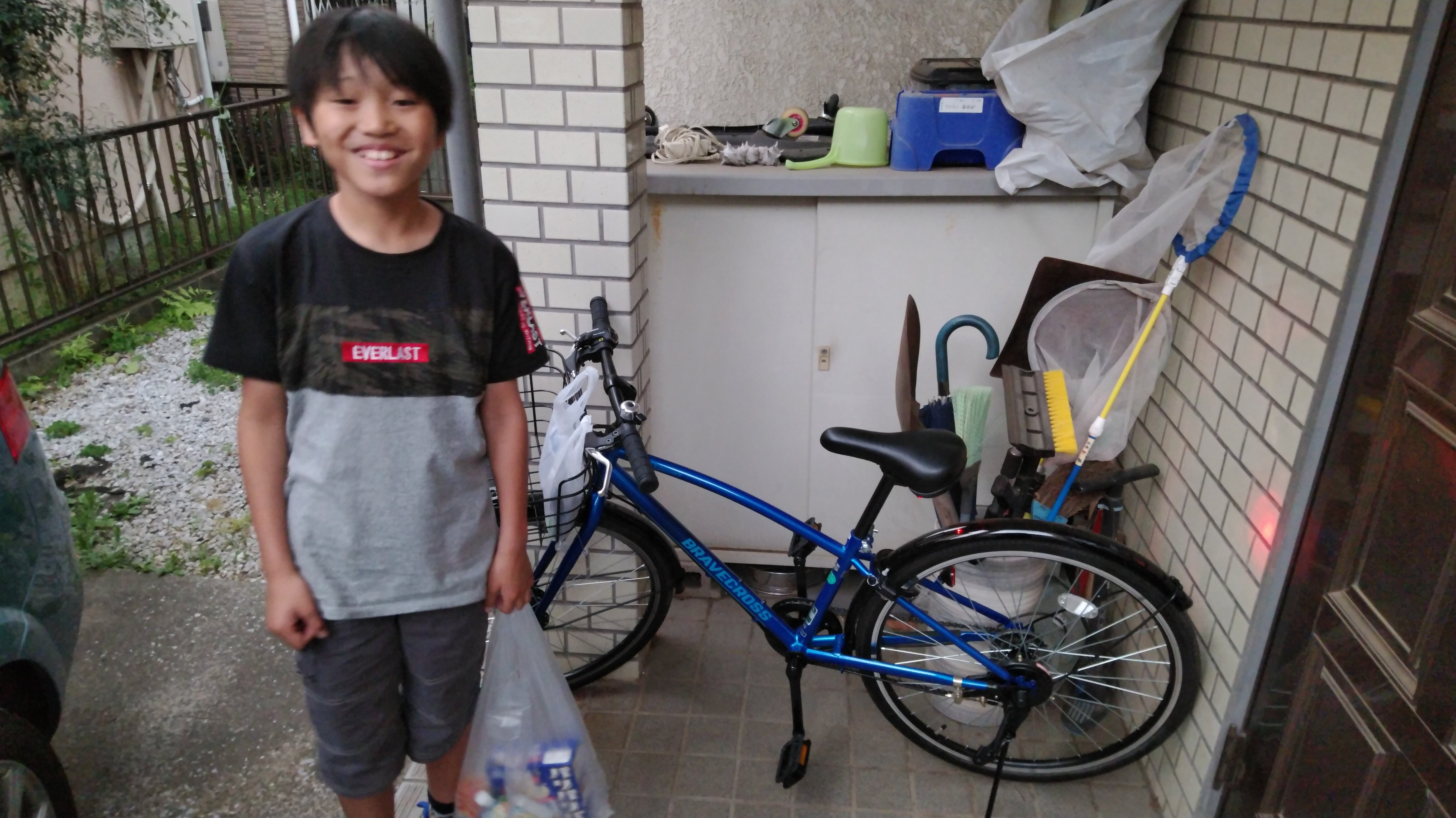 初めての利用です。