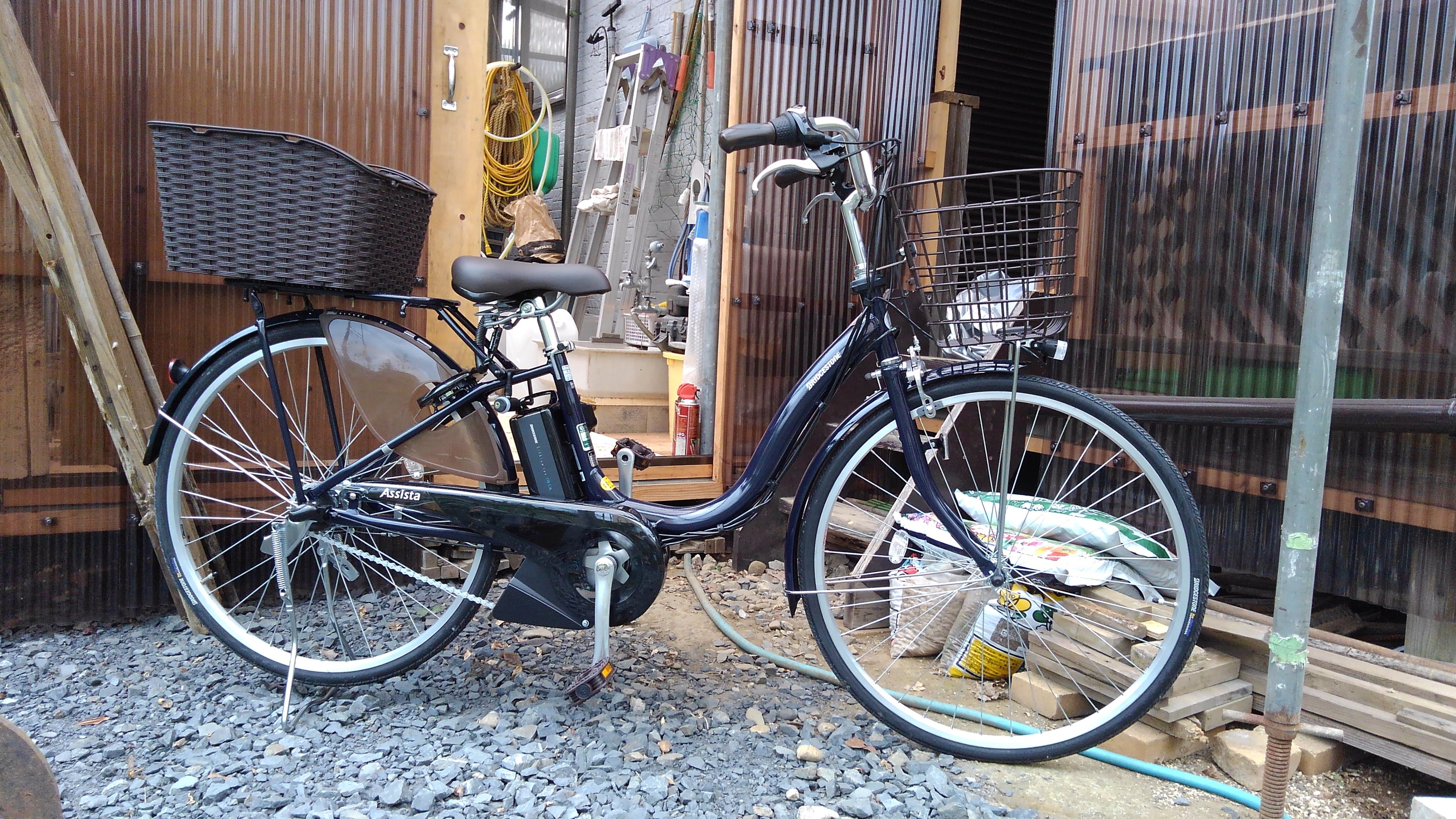 モダンブルー気に入りました。