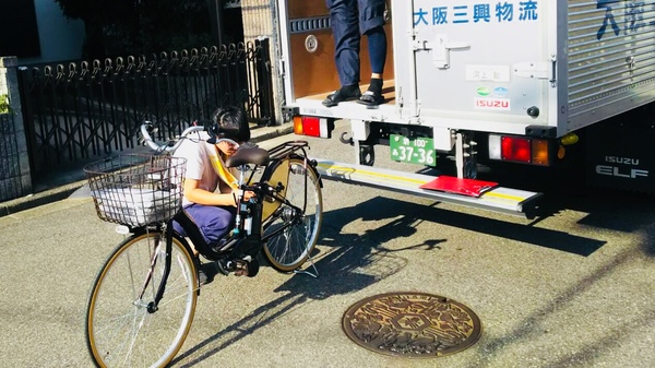 ネット購入へのイメージが変わりました！