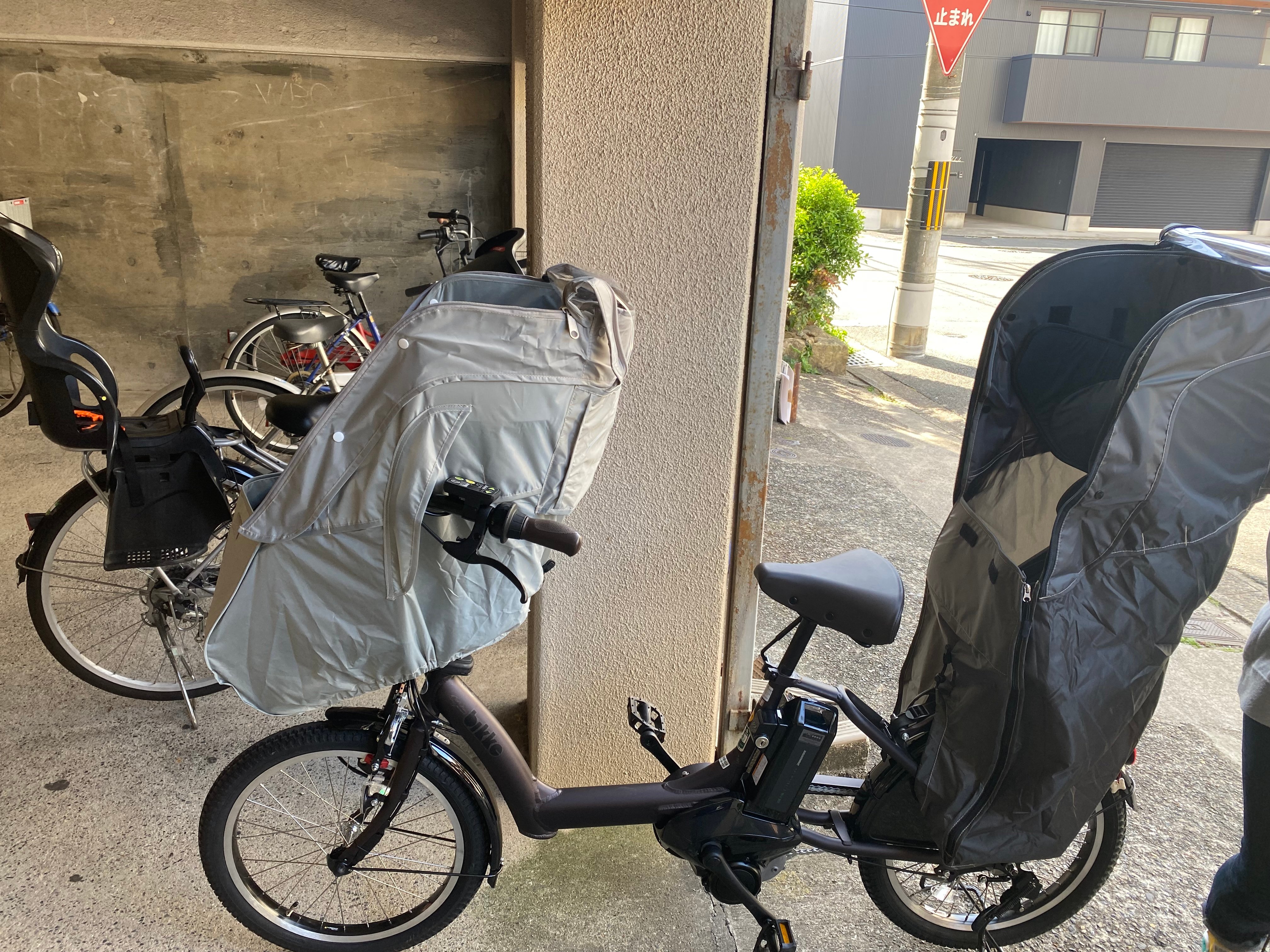 3人乗り用チャイルドシート付きbikke POLAR e（ビッケポーラーe