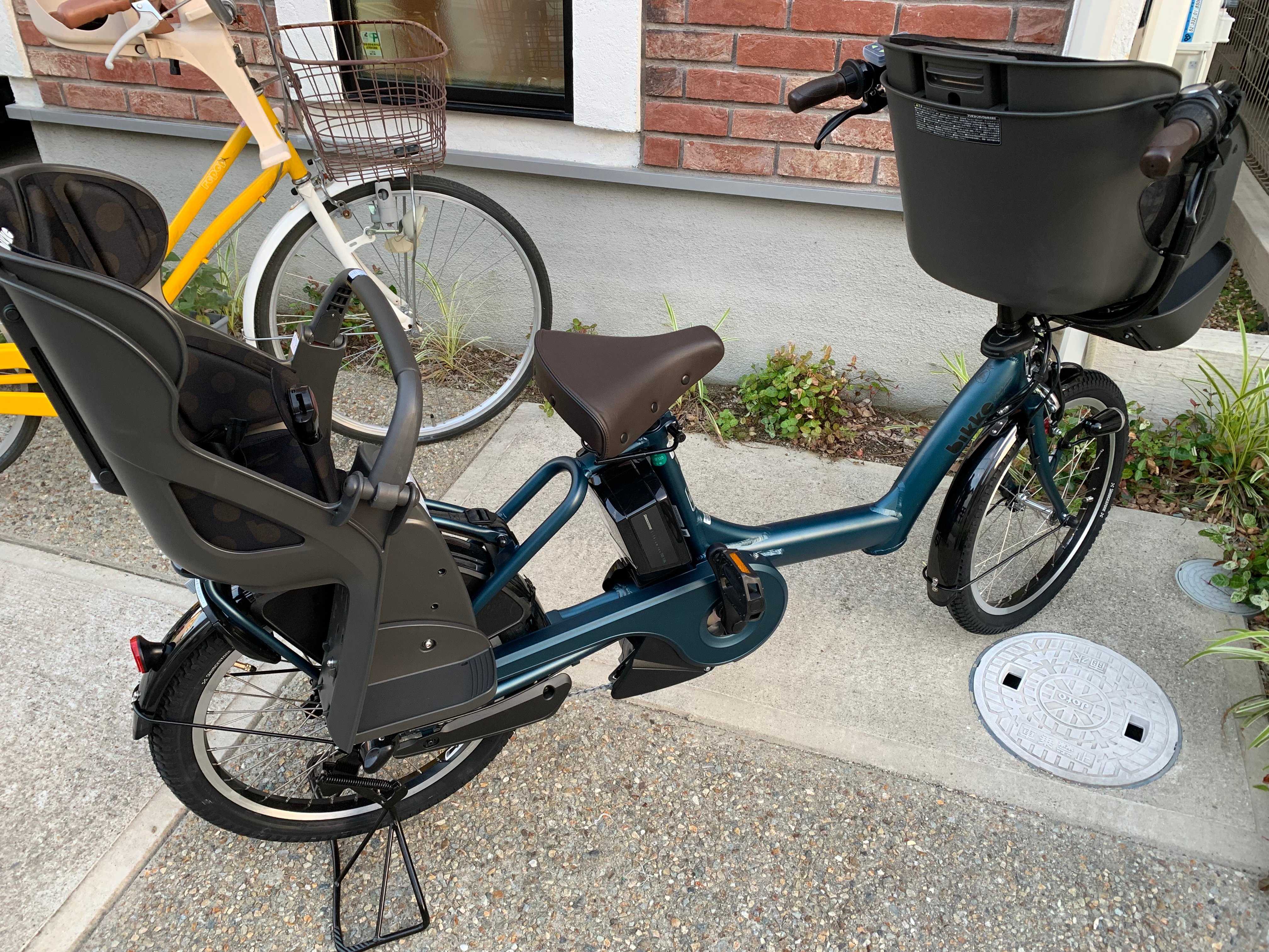 すべて大満足✩.*˚