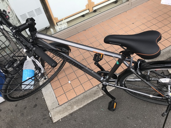 かっこいい!