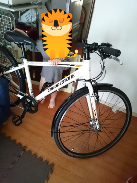 通勤用自転車の購入