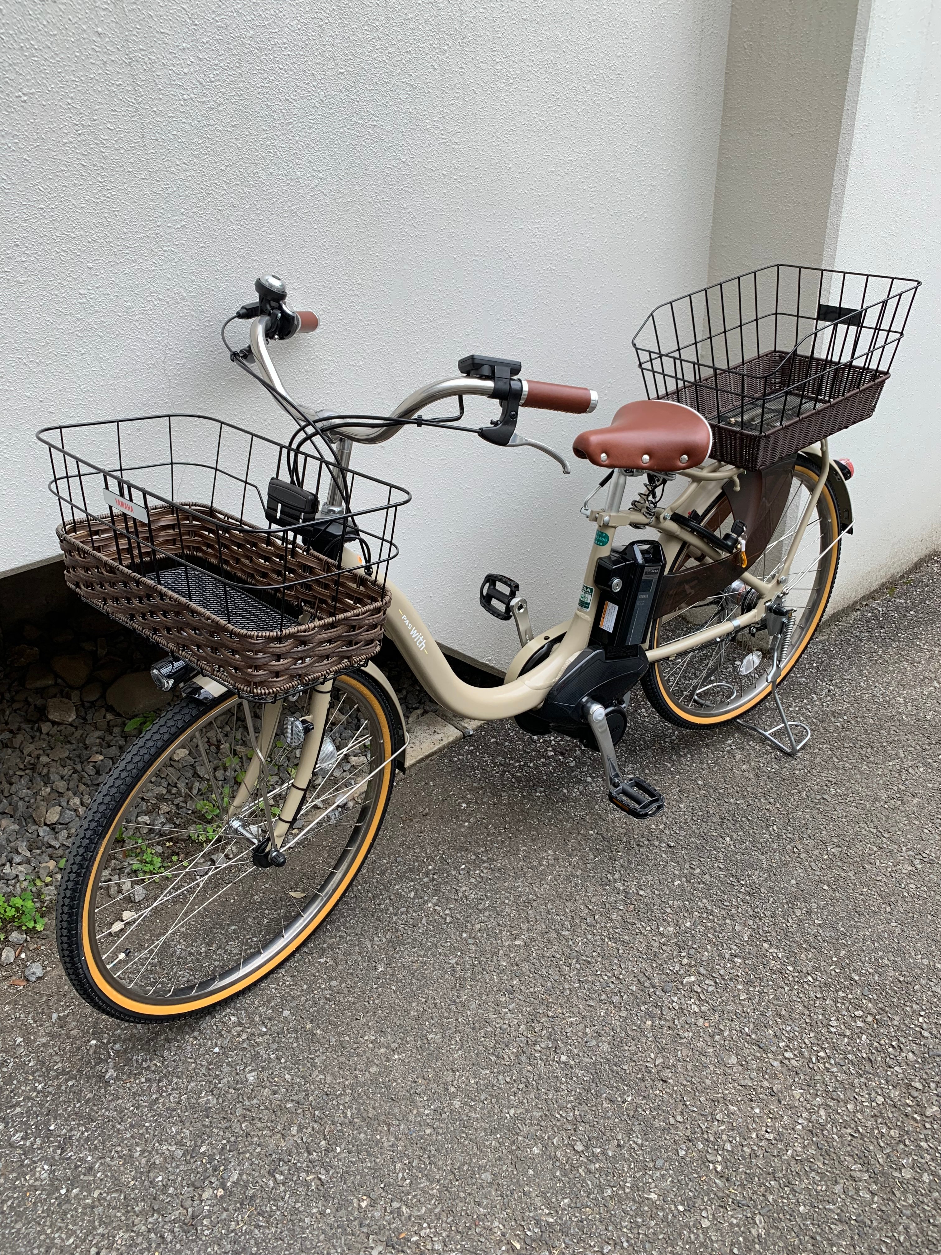 買い物に必需品