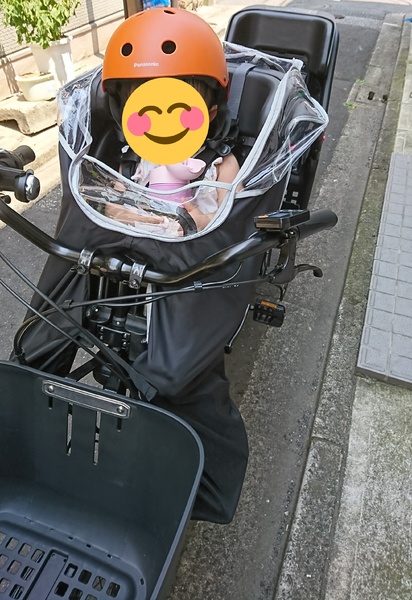 届きましたー\(^-^)/