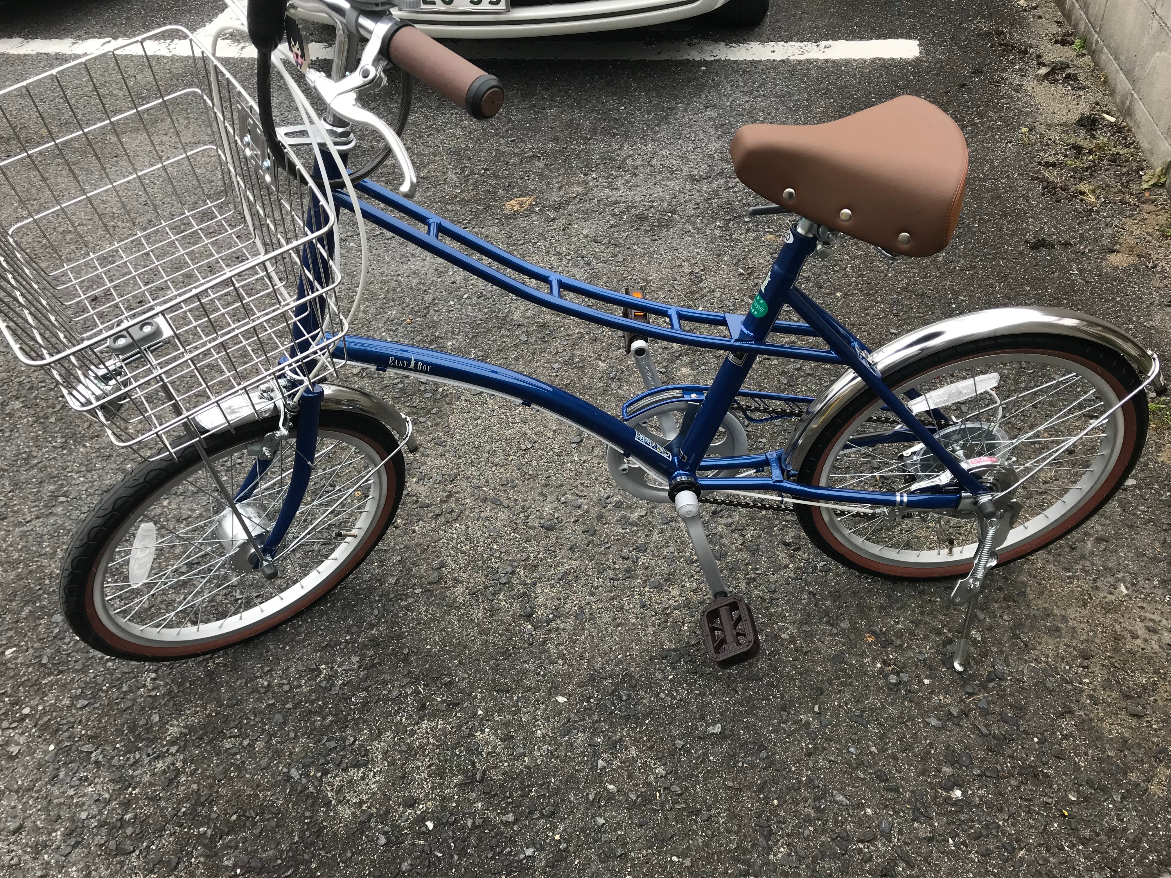 満足〜