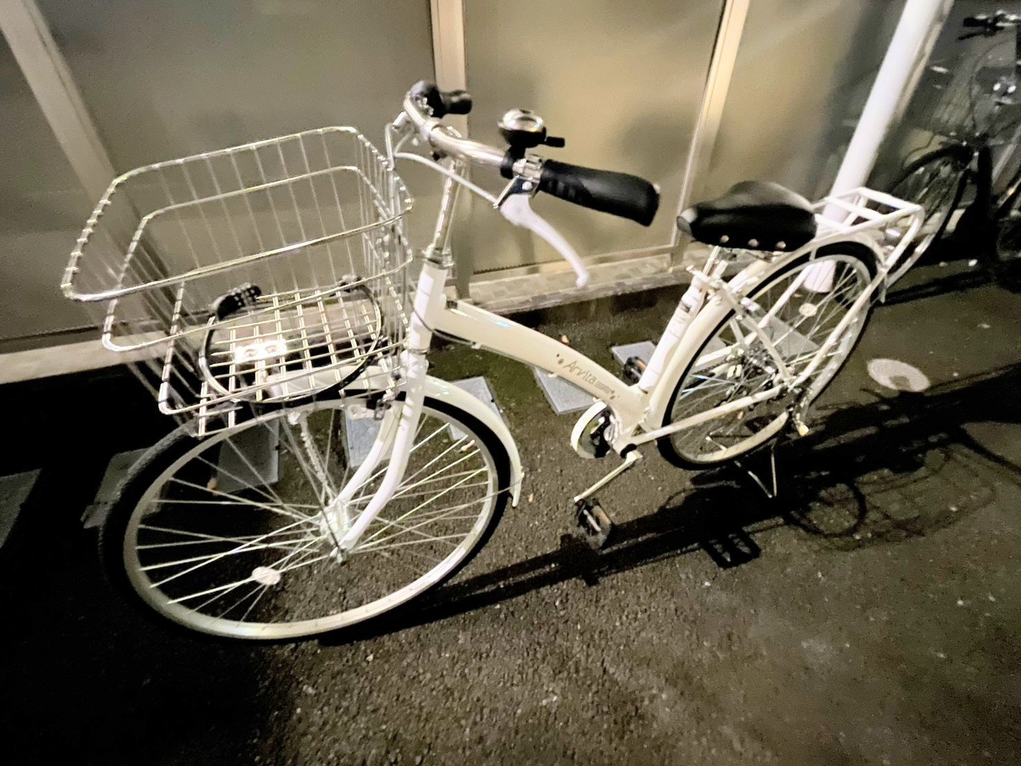 Arvita シティサイクル・ママチャリ 27インチ | イエローハット