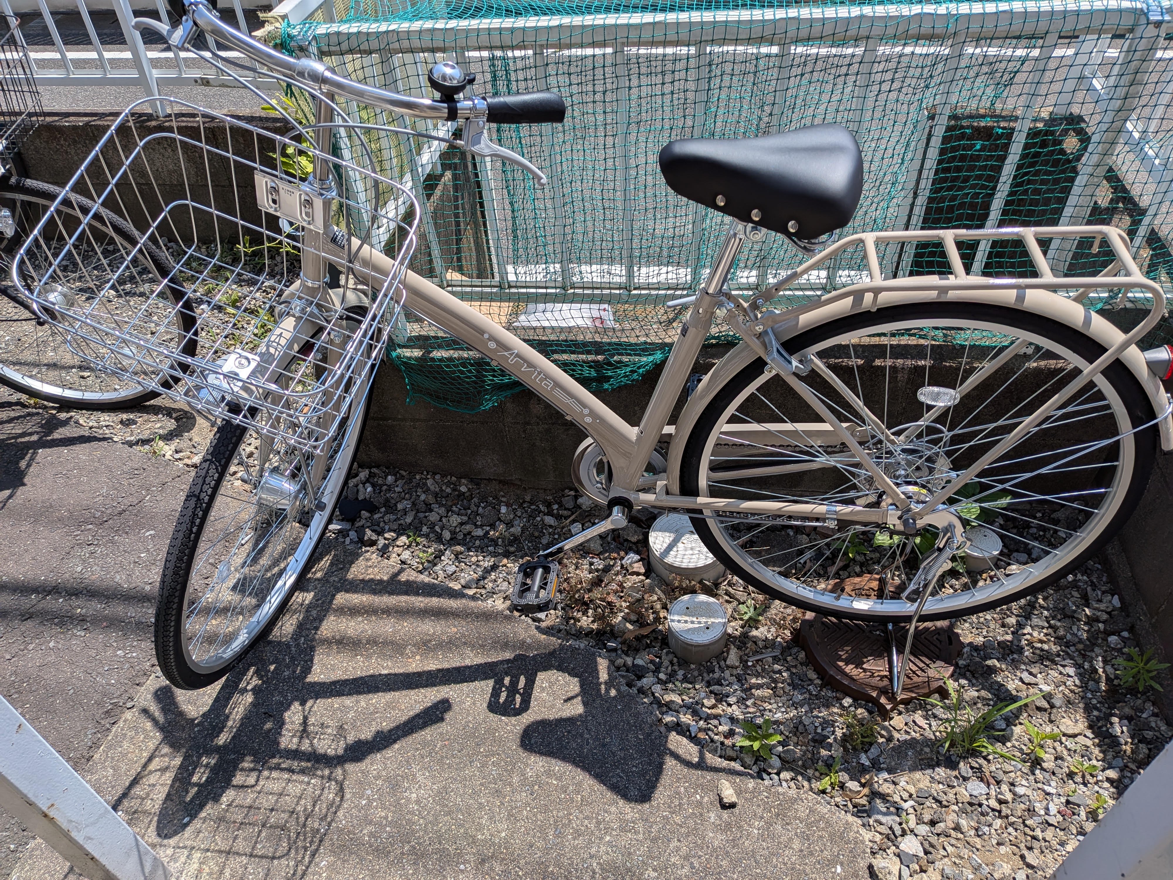 Arvita グレージュ