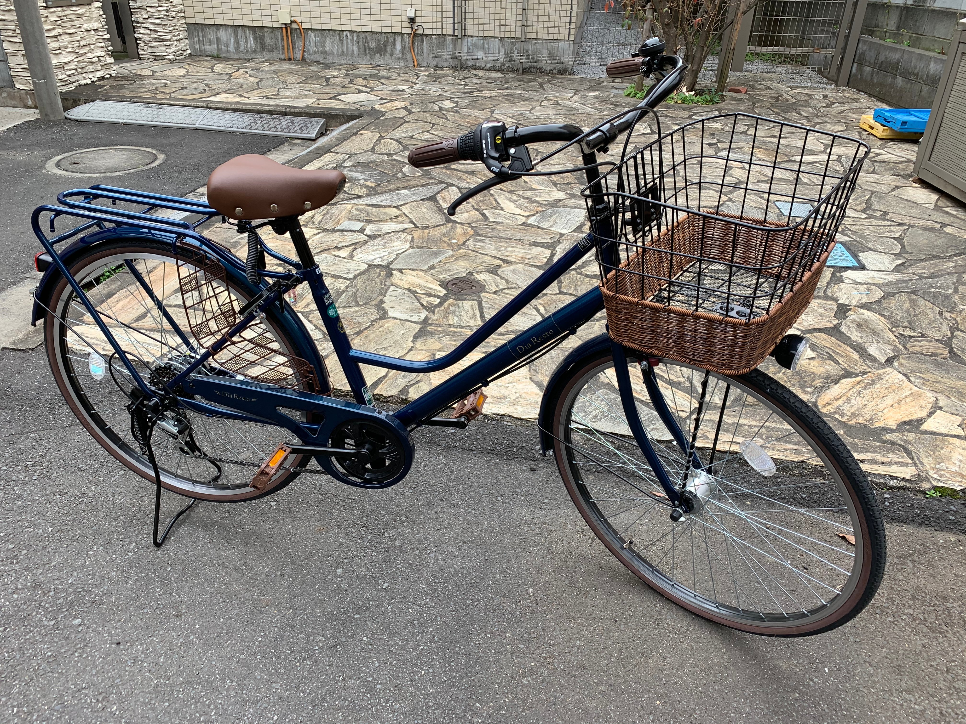 ブルー購入