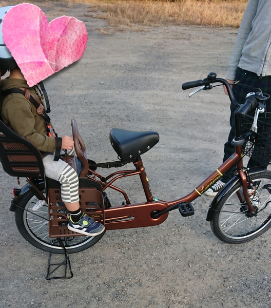 親子で満足です