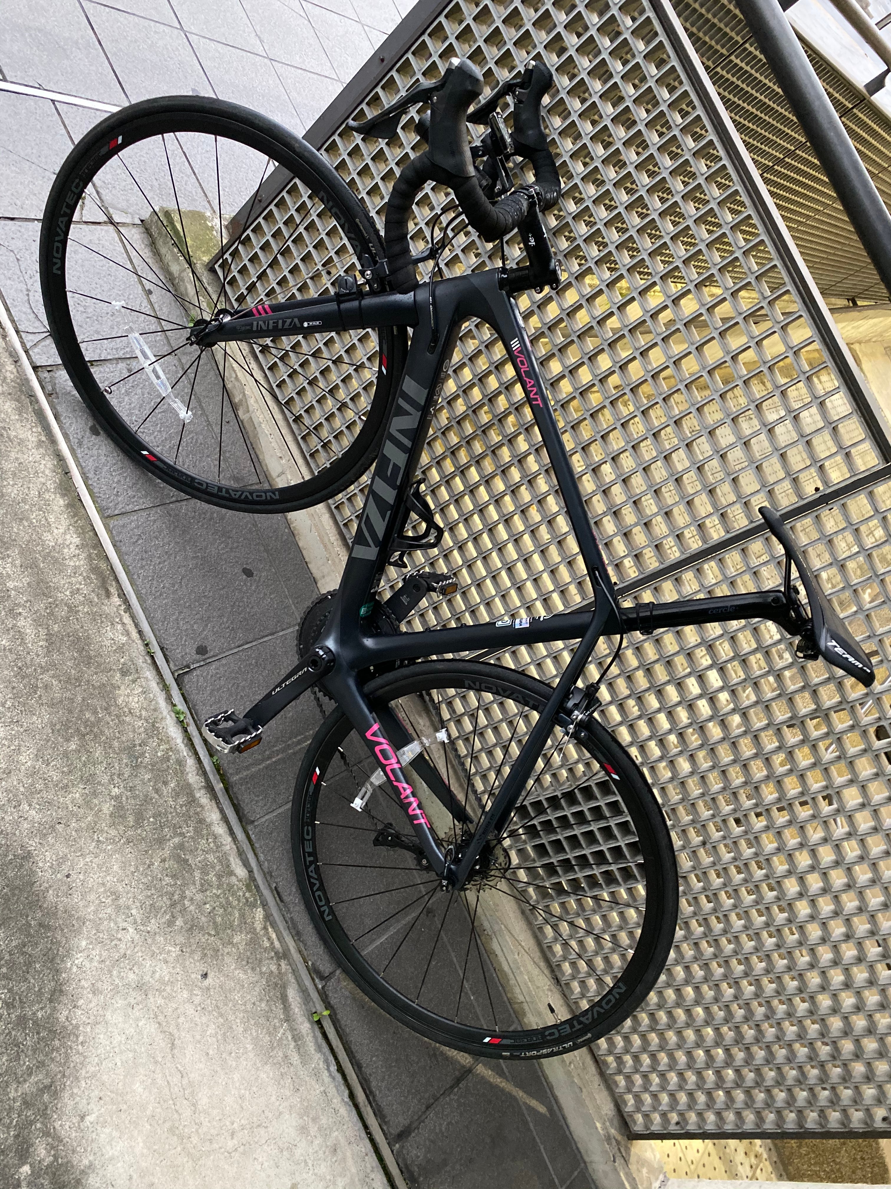良