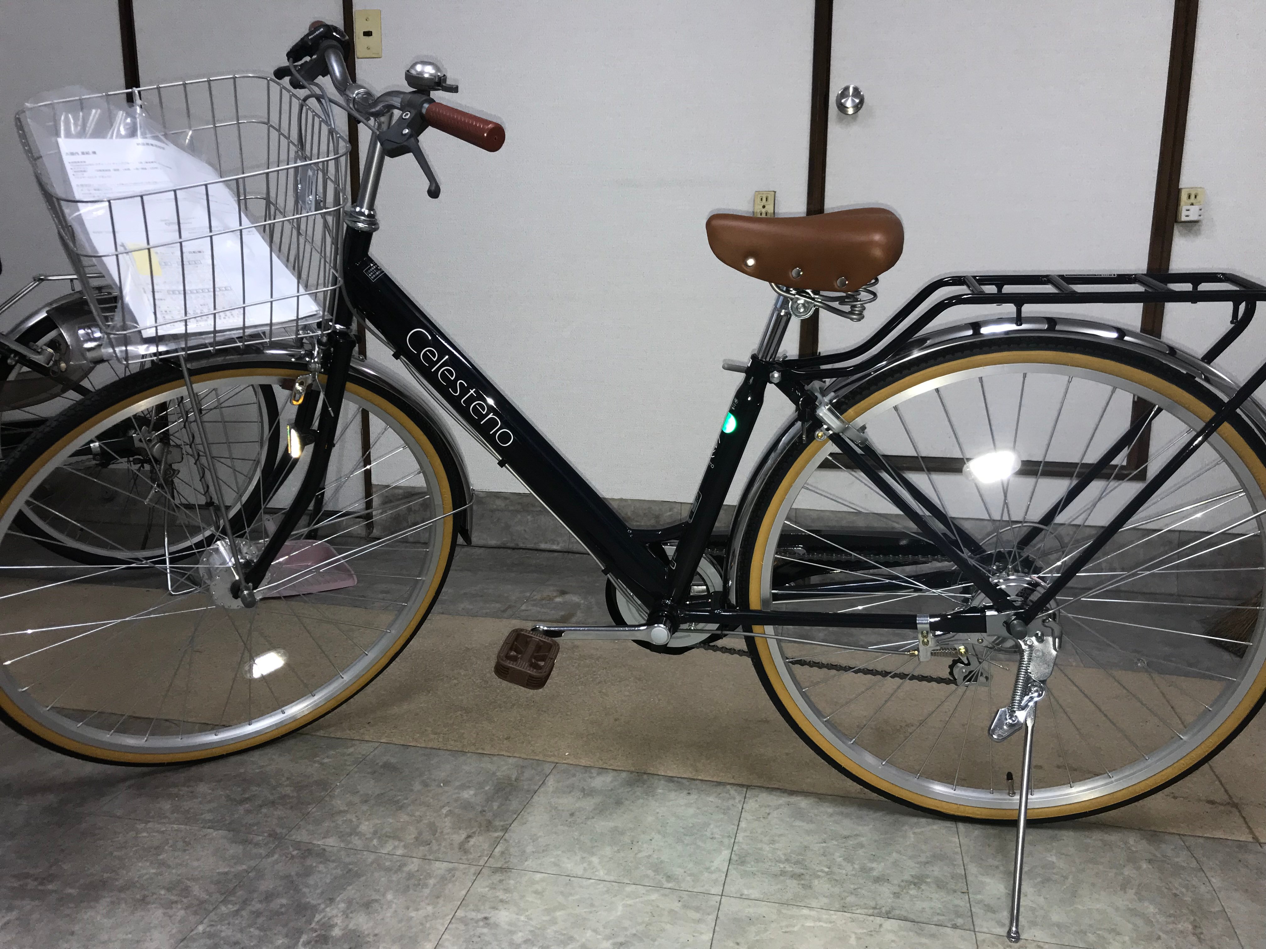 色が·····違い過ぎる