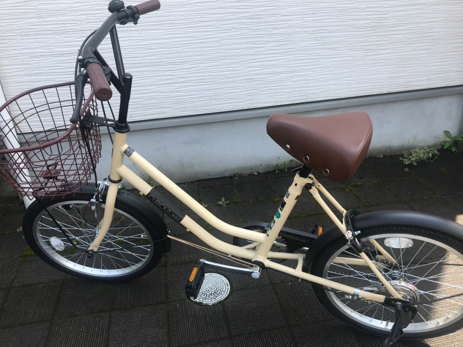 ちょうど良いサイズ