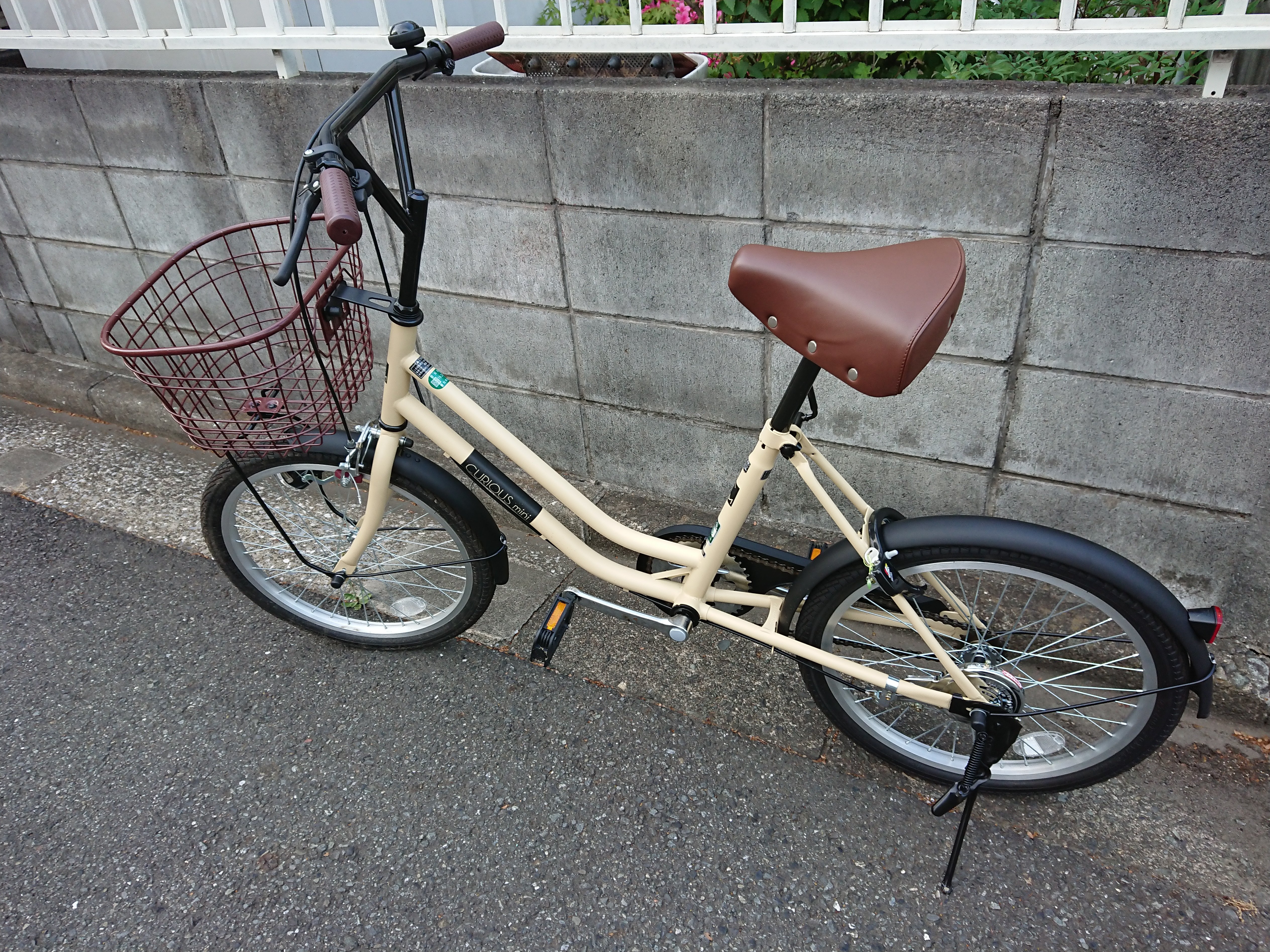CURIOUS mini ミニベロ(小径車) 20インチ | 自転車通販「cyma