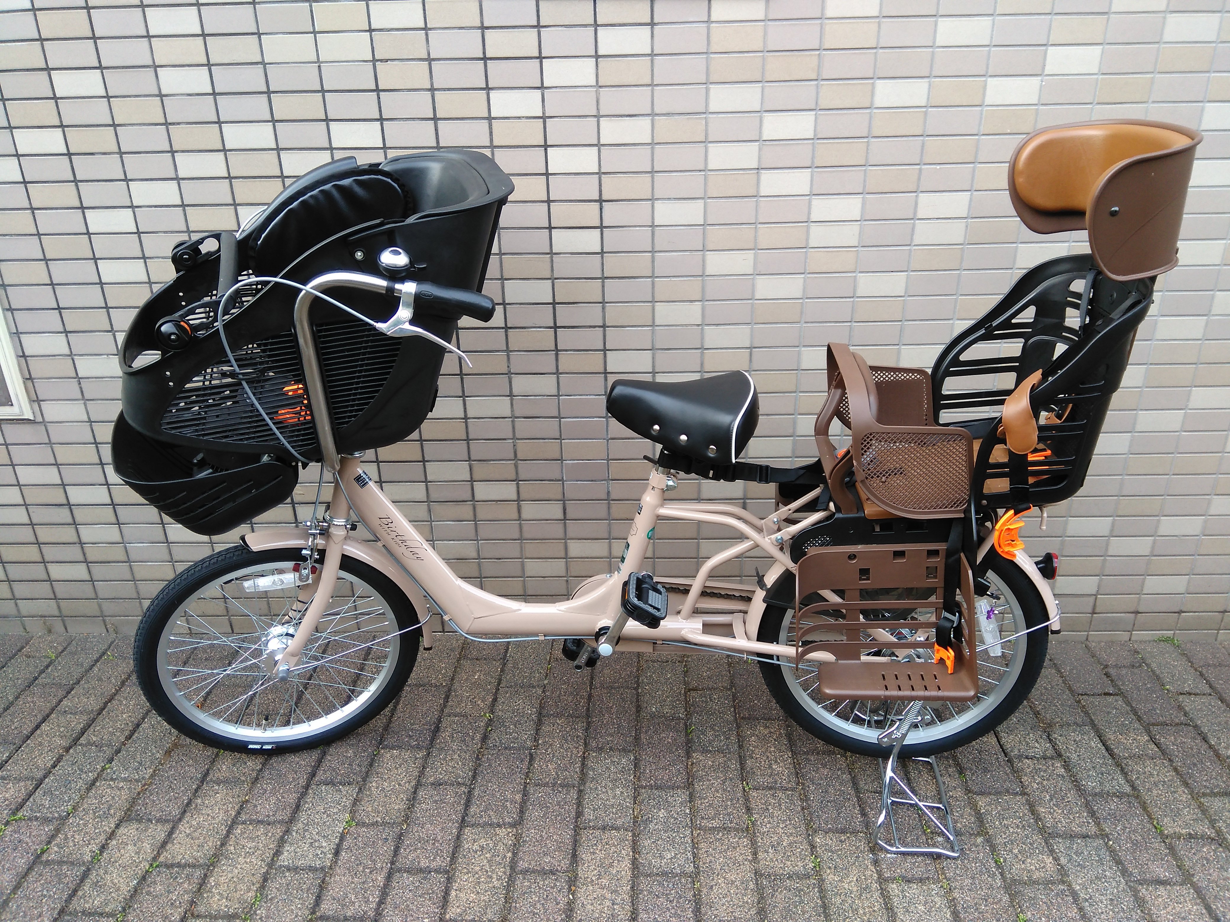 買ってよかった