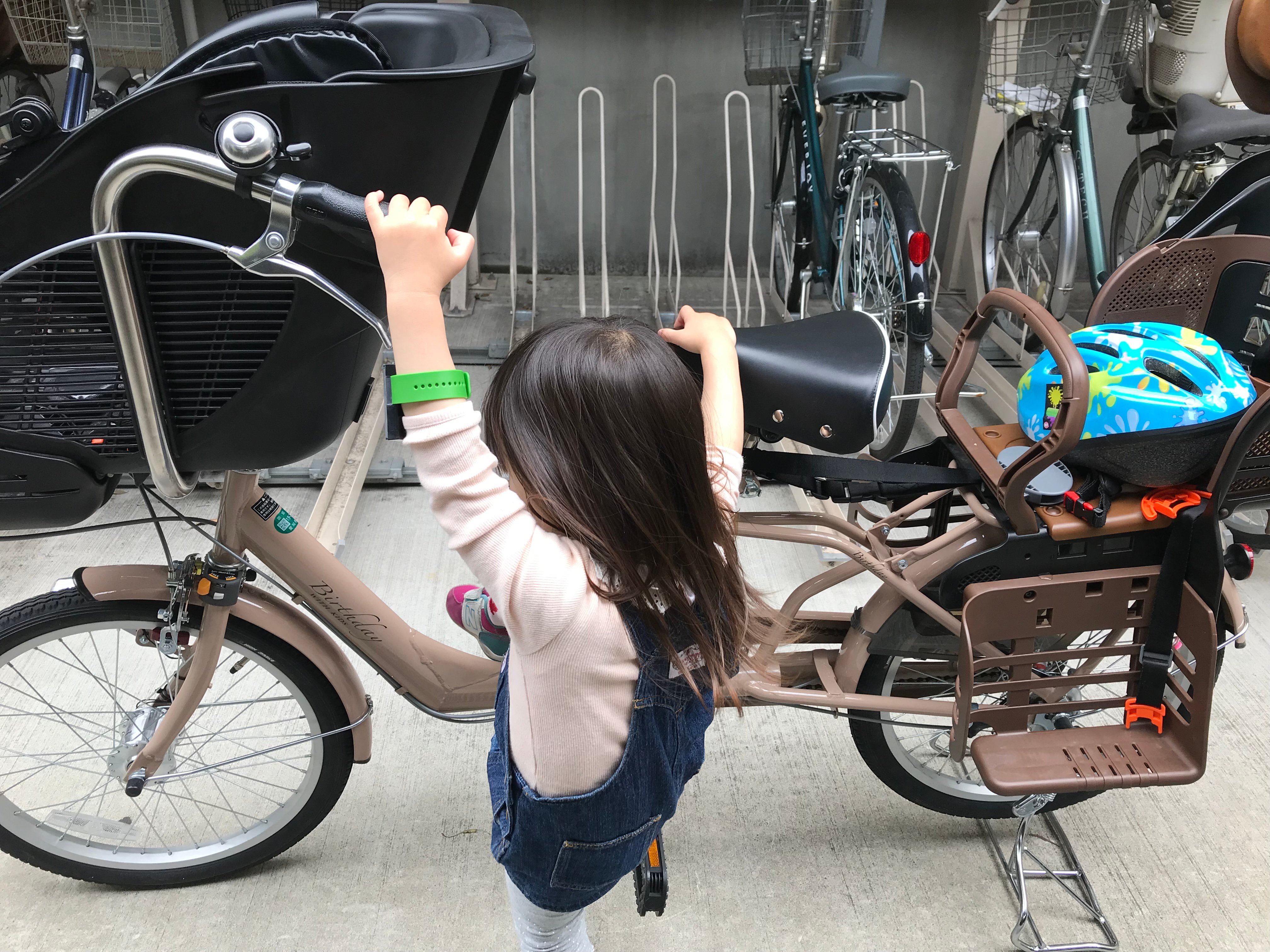 安定していて良かったです。