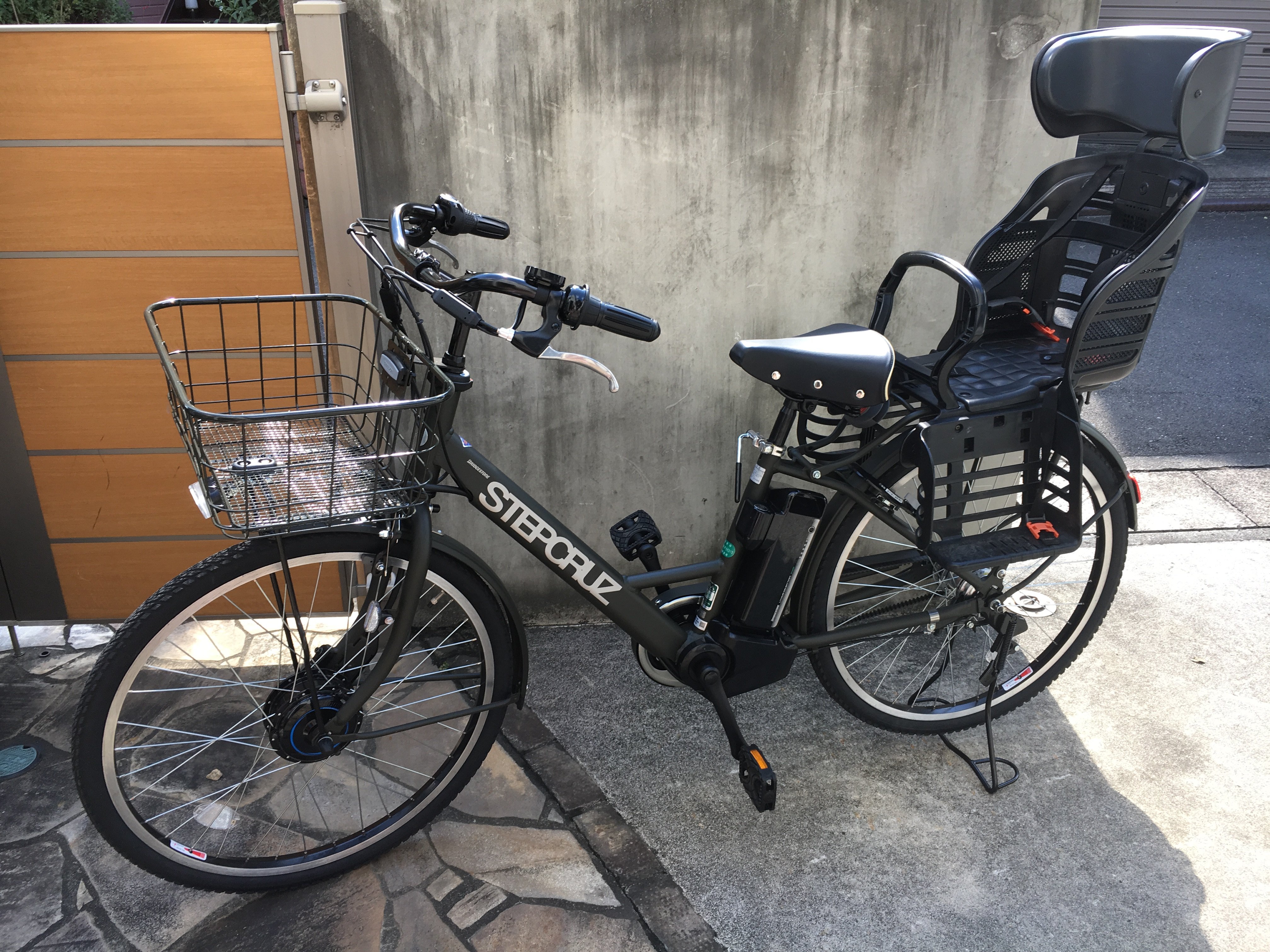 STEPCRUZ ステップクルーズe ブリヂストン(BRIDGESTONE) 電動自転車 