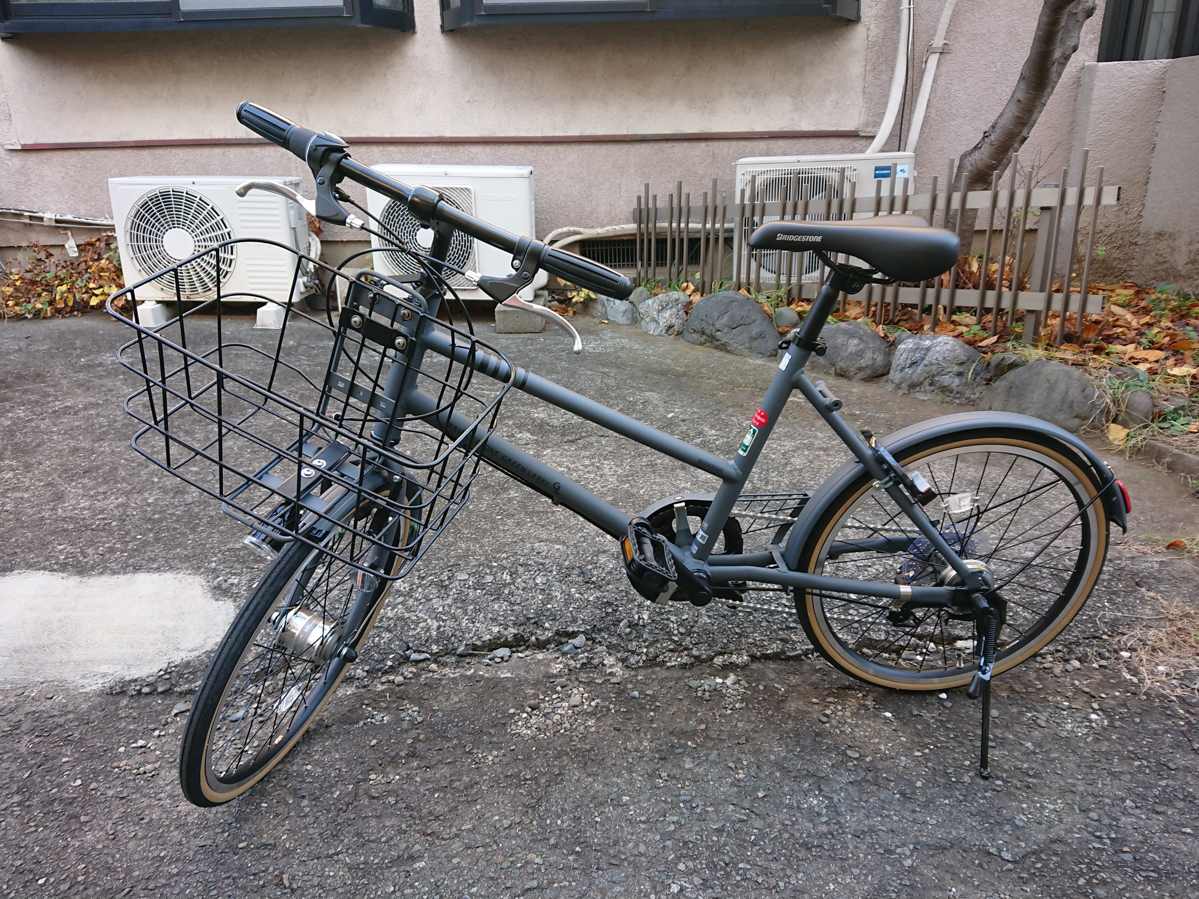 カゴ付きMARKROSA M7 ブリヂストン(BRIDGESTONE) ミニベロ(小径 カゴ付きMARKROSA M7 ブリヂストン(BRIDGESTONE) ミニベロ(小径