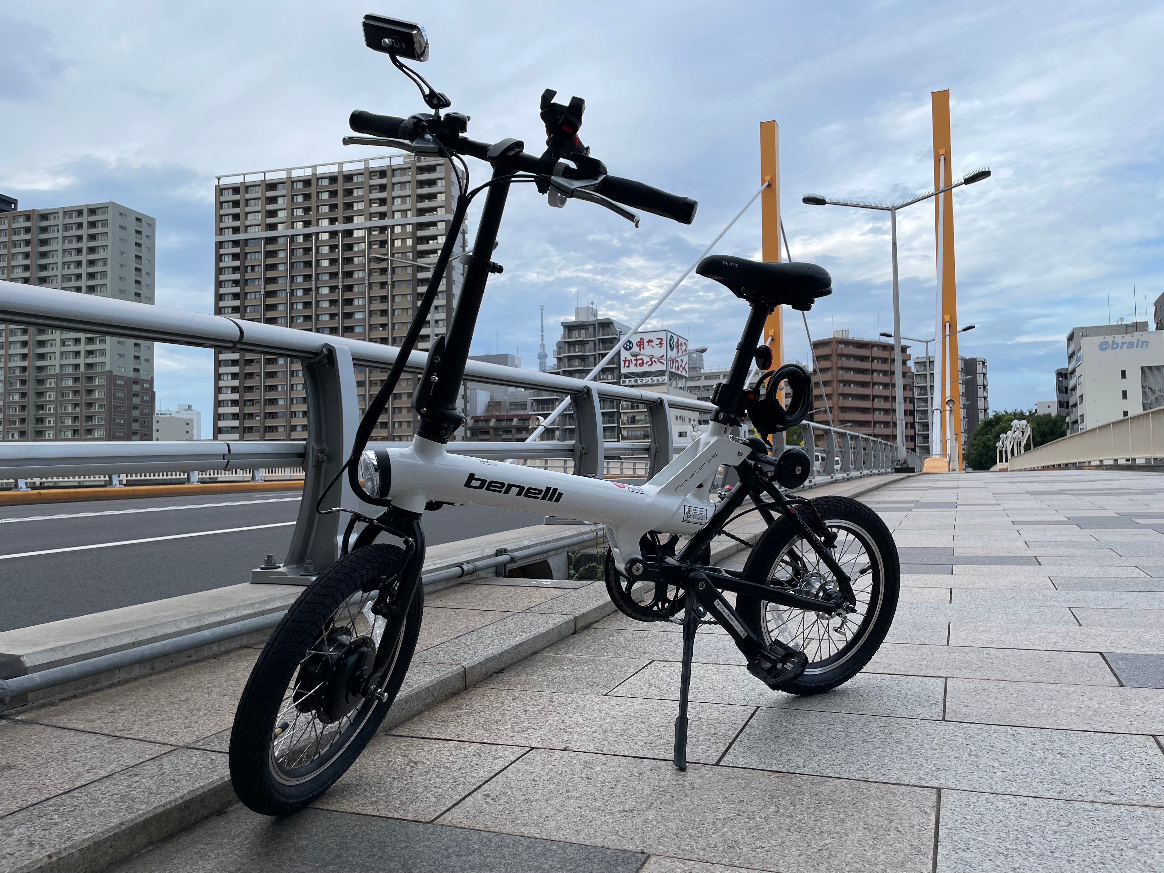 折りたたみ易さで選びました