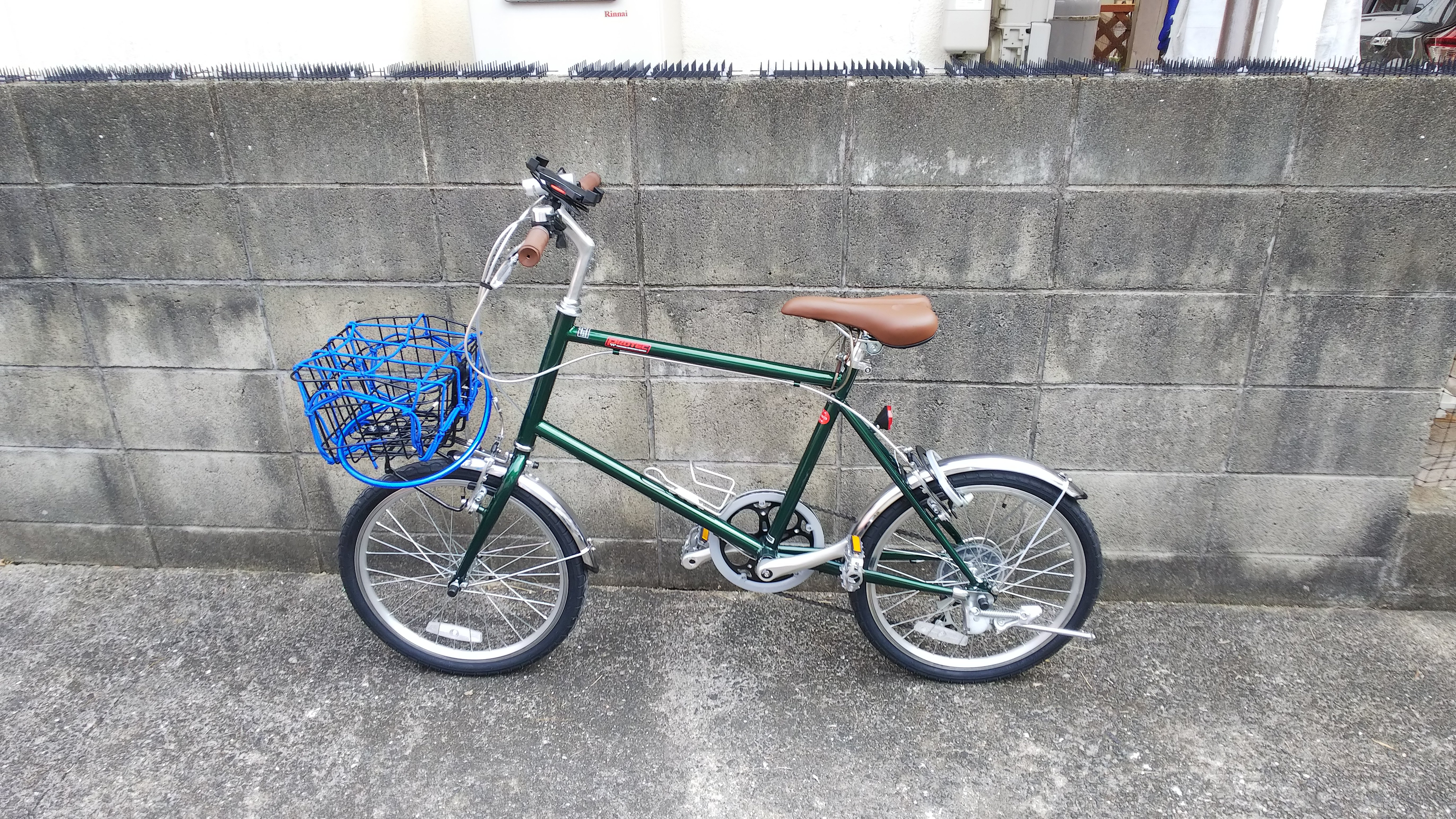 ちょい速くに最高 ⤴️⤴️