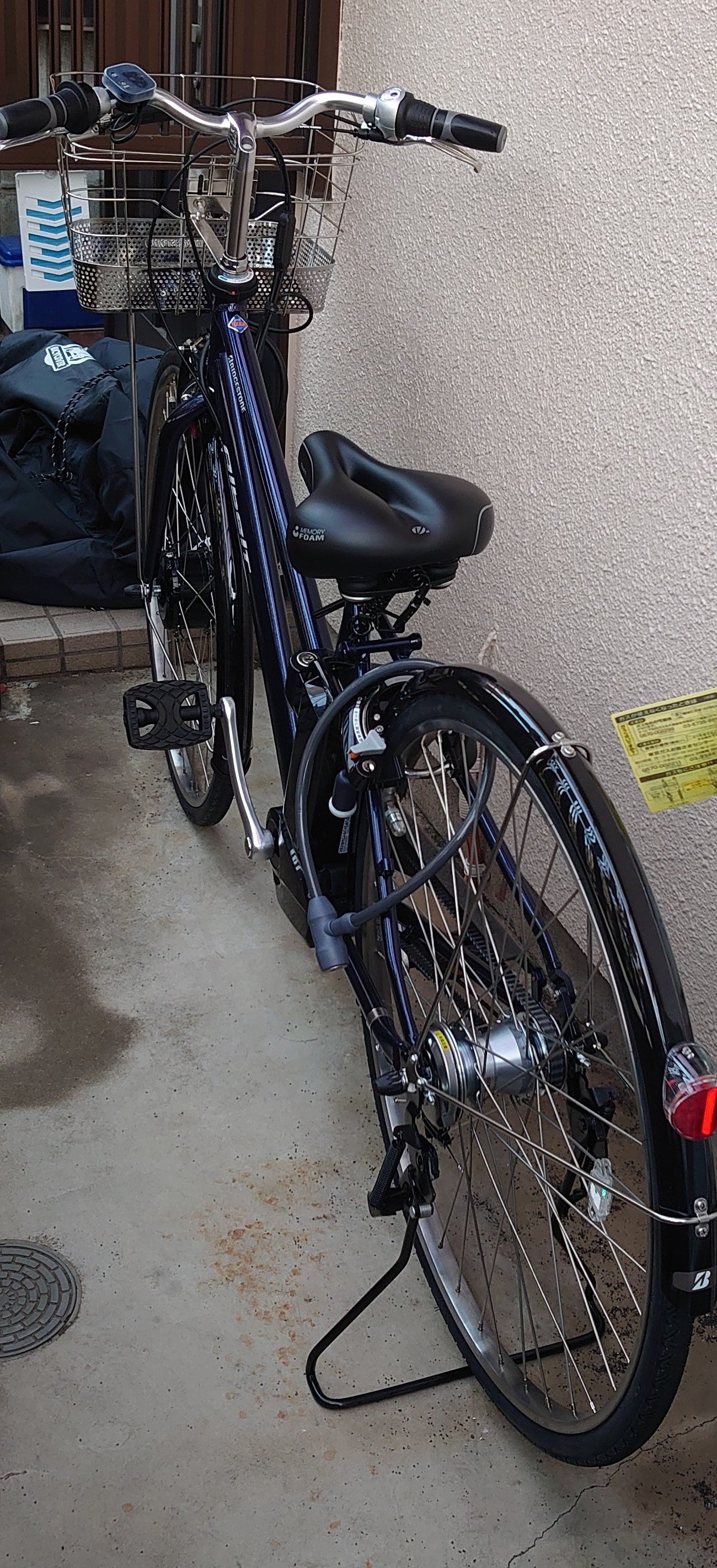 快適な電動アシスト自転車。