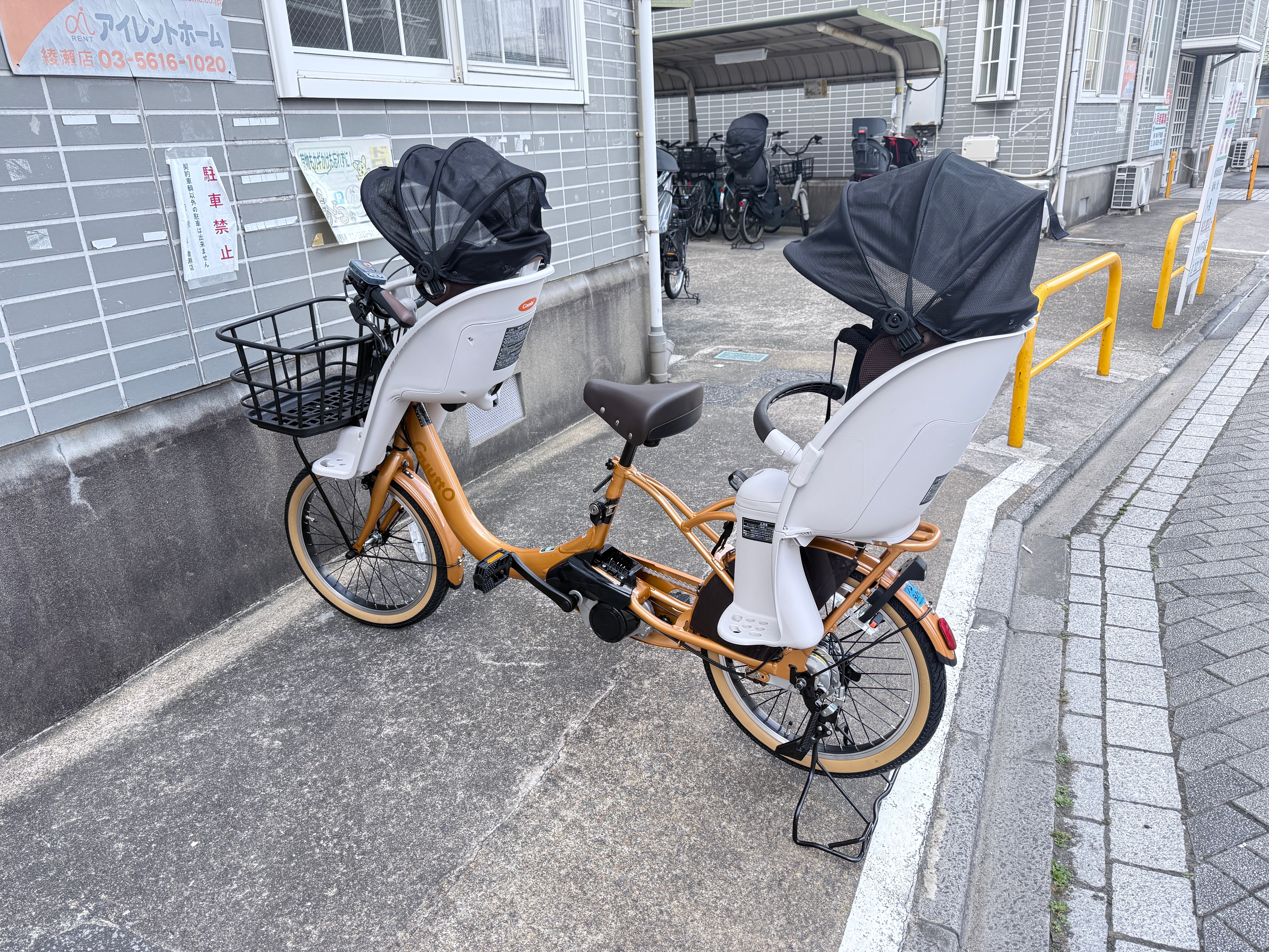 買ってよかった｡