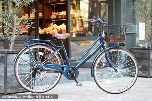 Dia Resto シティサイクル・ママチャリ 26インチ | 自転車通販「cyma -サイマ-」人気自転車が最大30%OFF！