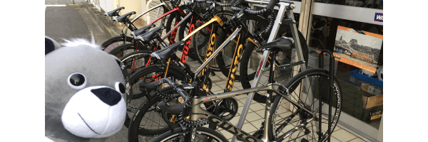 西宮の自転車屋おすすめ10選 近くの自転車屋さんの住所と評判