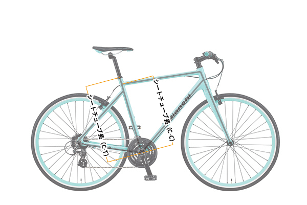 失敗しないクロスバイクのサイズ選びとは？身長別おすすめ車種も掲載 