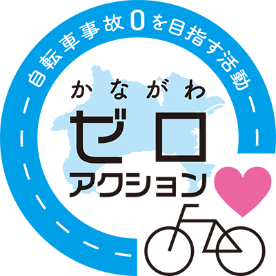 ヴォラーレ スポーツ自転車 700c 自転車通販 Cyma サイマ 人気自転車が最大30 Off